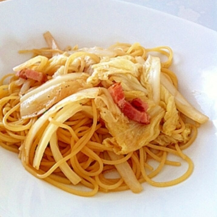 白菜とベーコンの和風パスタ